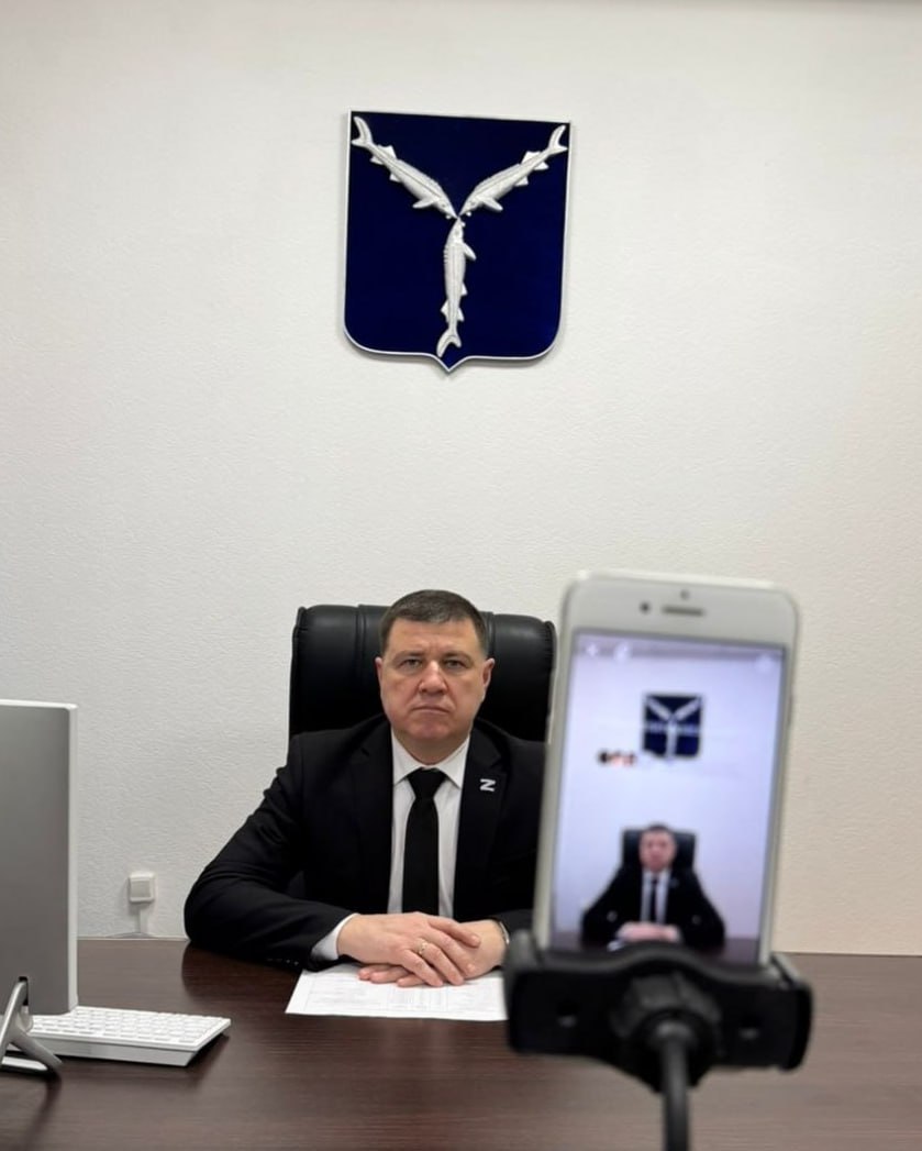 Прямой эфир.